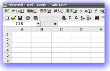 Excel_safemode.png