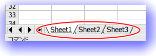 Excel_sheetname_FontSize_2.png