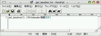 phpEditor_temp3.jpg